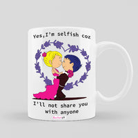 Couple Print Coffee Mug