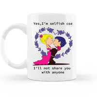 Couple Print Coffee Mug