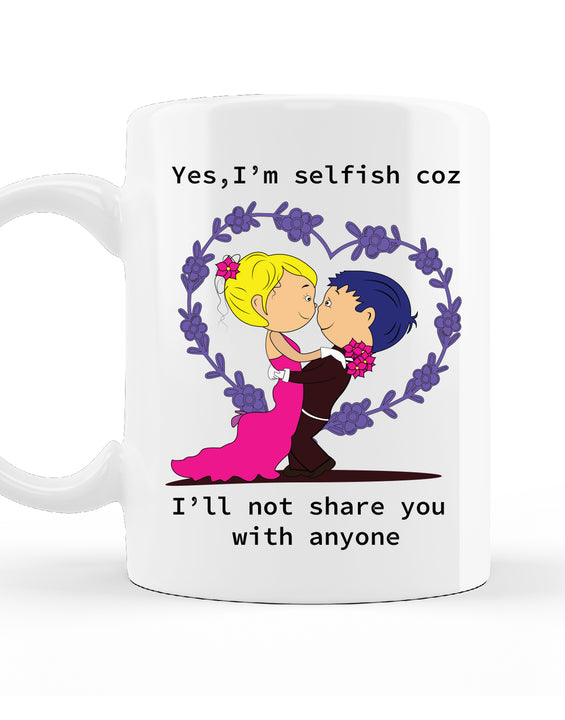 Couple Print Coffee Mug