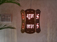 Jumbo Wooden Lamp With Light (a5) - Raj Bhai